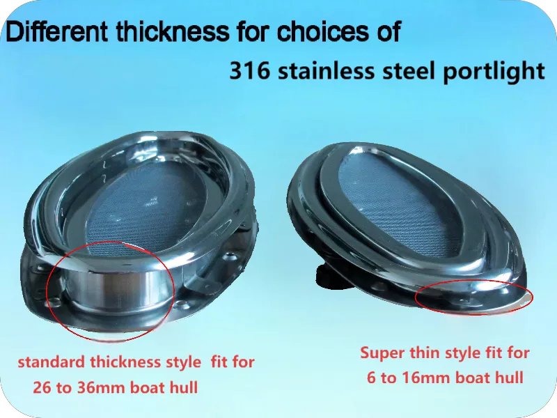 thickness choices for portlight（不锈钢舷窗装饰圈厚度选择）