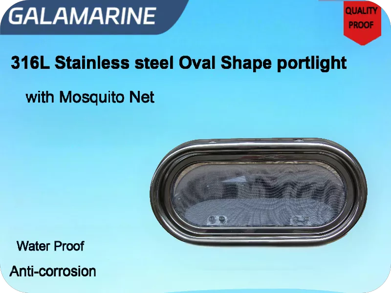 Oval Series (椭圆形舷窗系列)